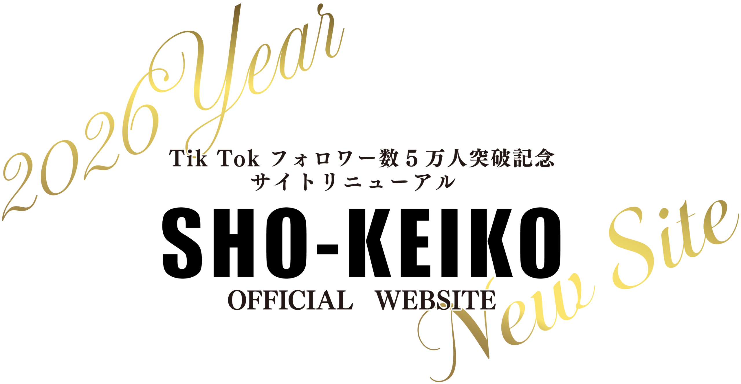 SHO-KEIKO OFFICIAL WEBSITE
